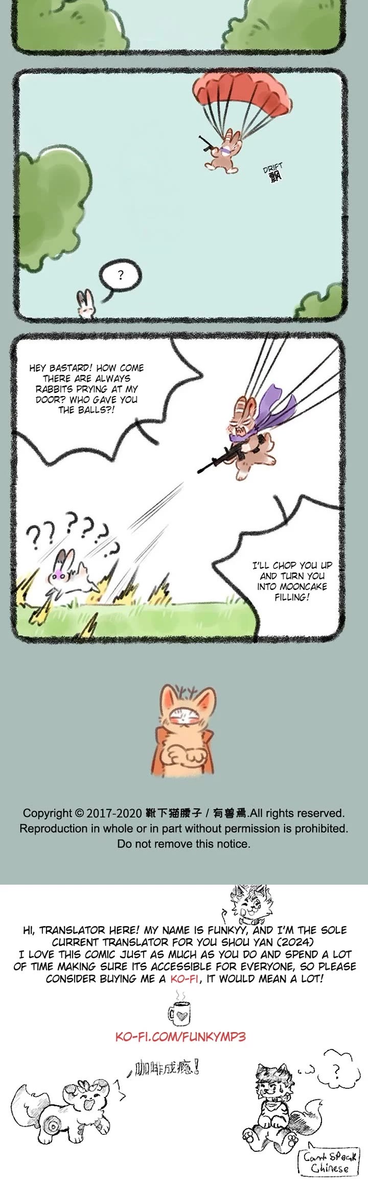You Shou Yan chapter 391 page 3