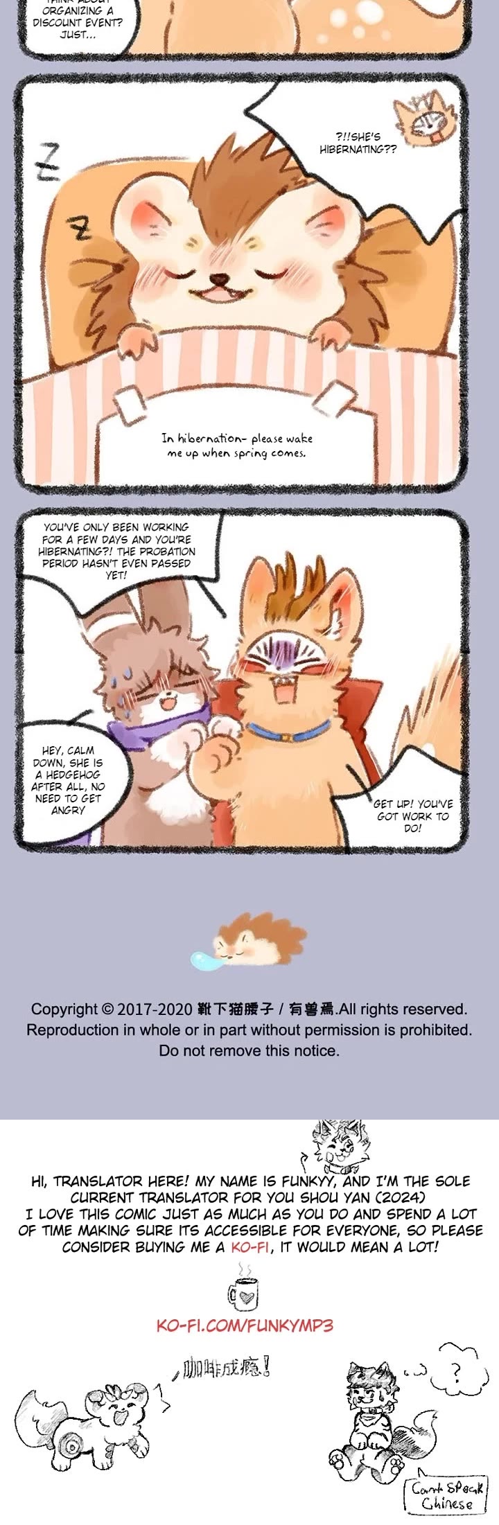 You Shou Yan chapter 393 page 3