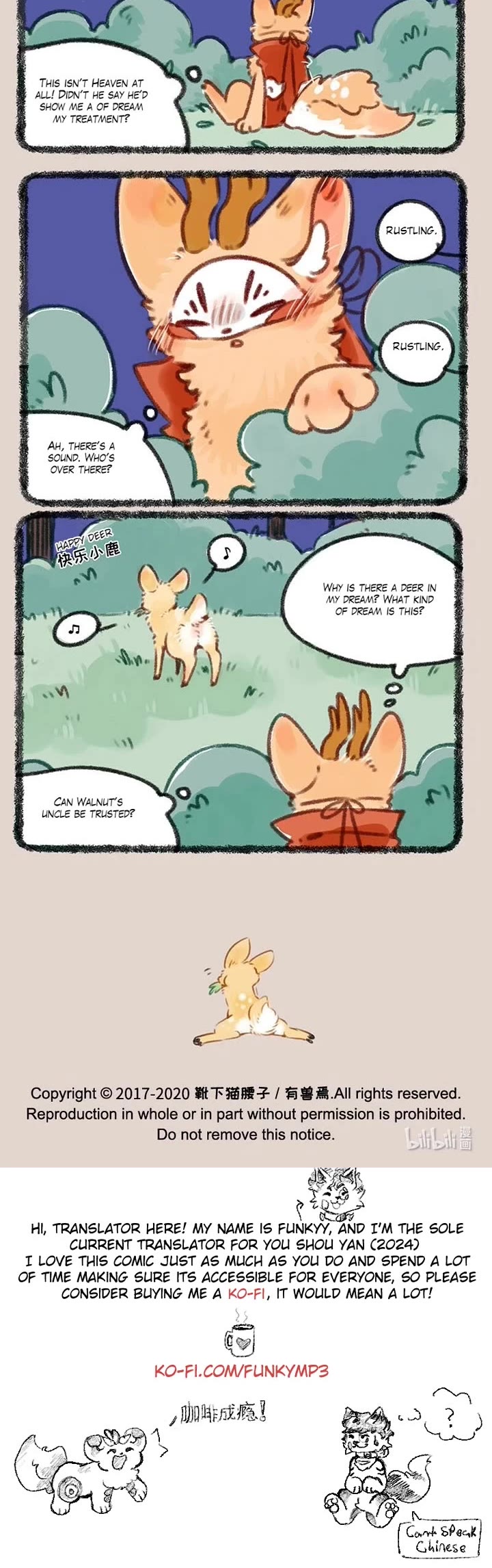 You Shou Yan chapter 399 page 3