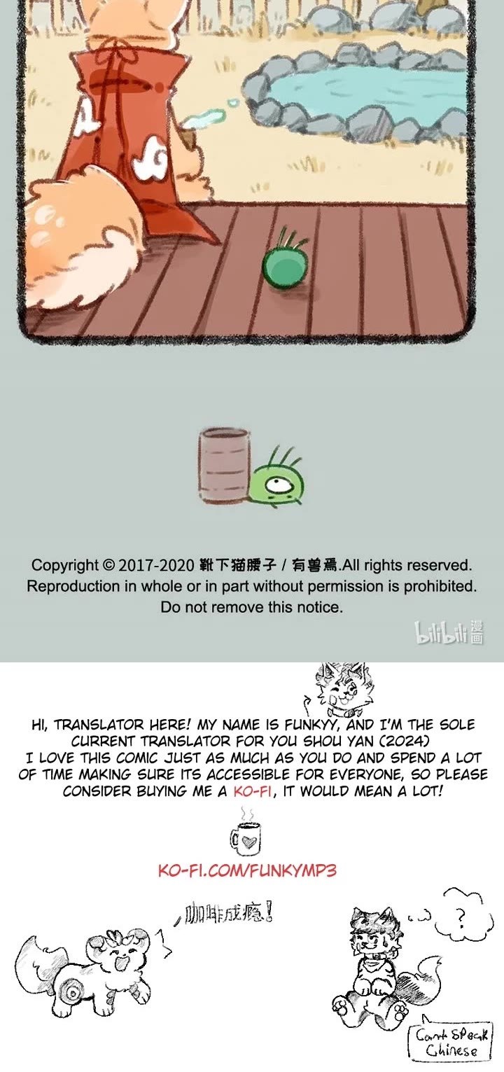 You Shou Yan chapter 401 page 4