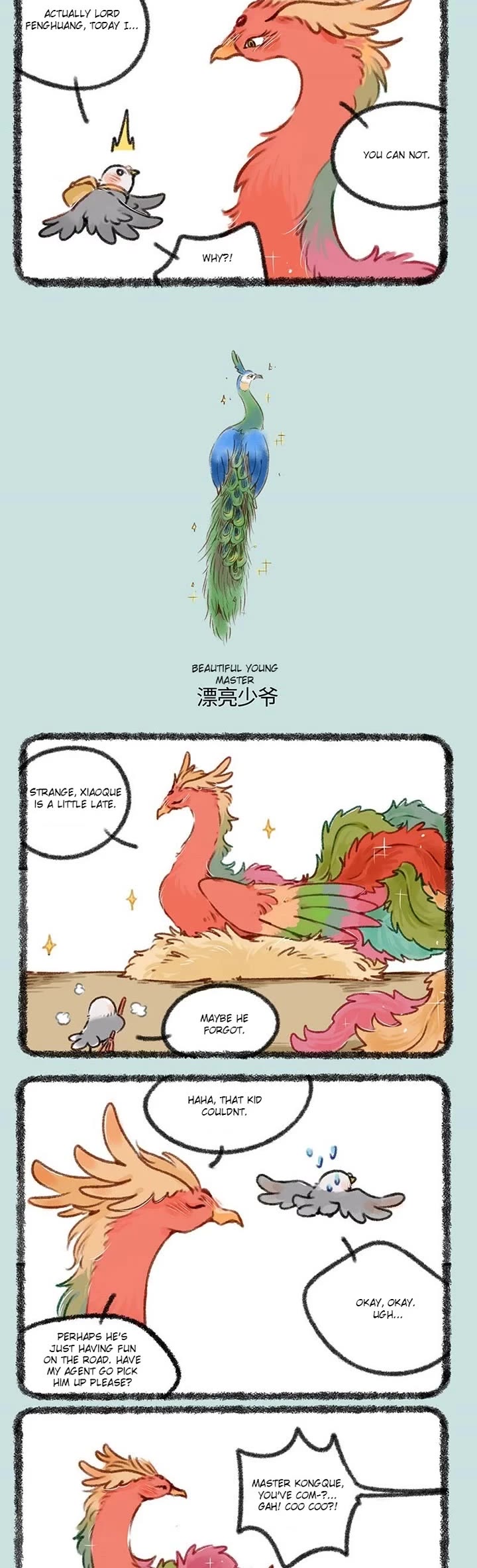 You Shou Yan chapter 402 page 2