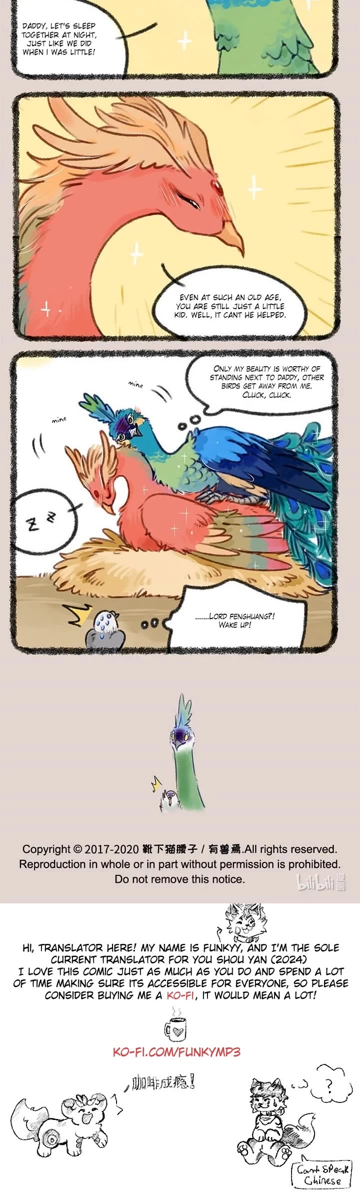 You Shou Yan chapter 403 page 3