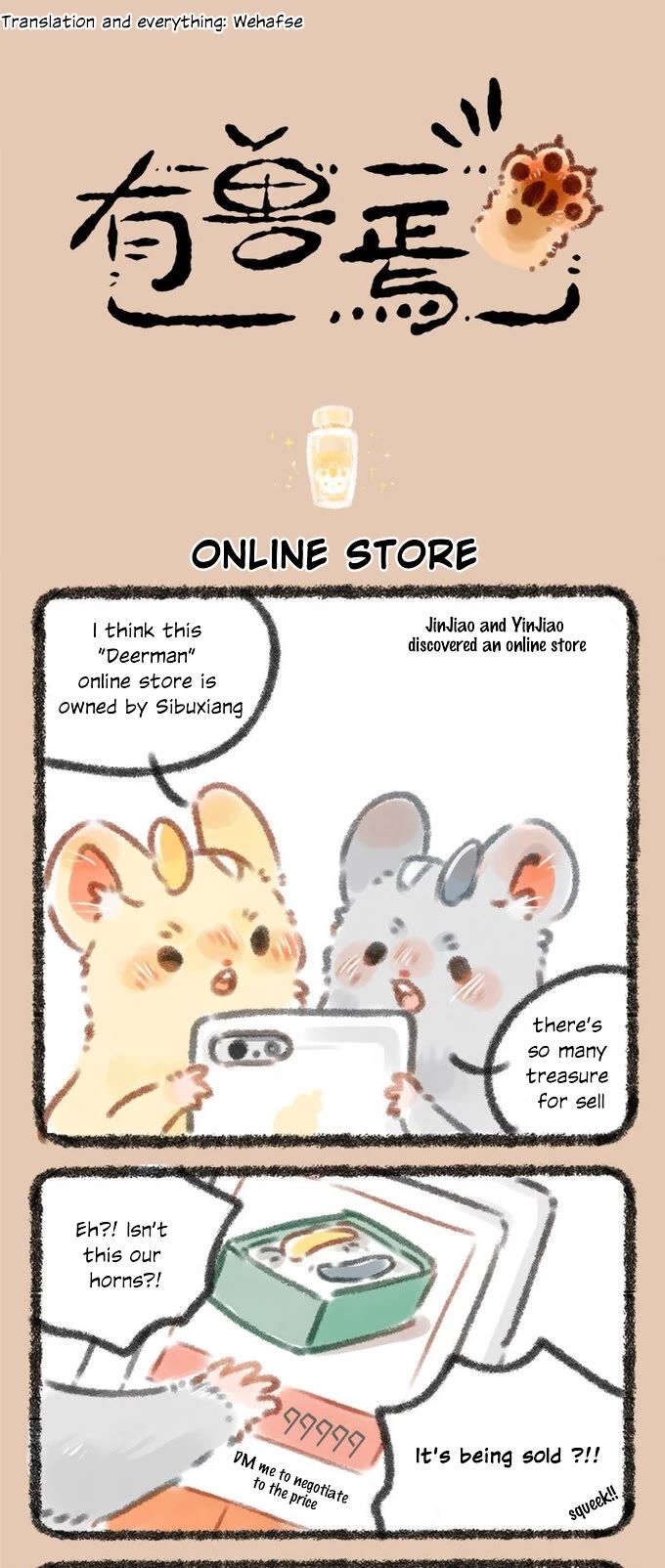 You Shou Yan chapter 41 page 1