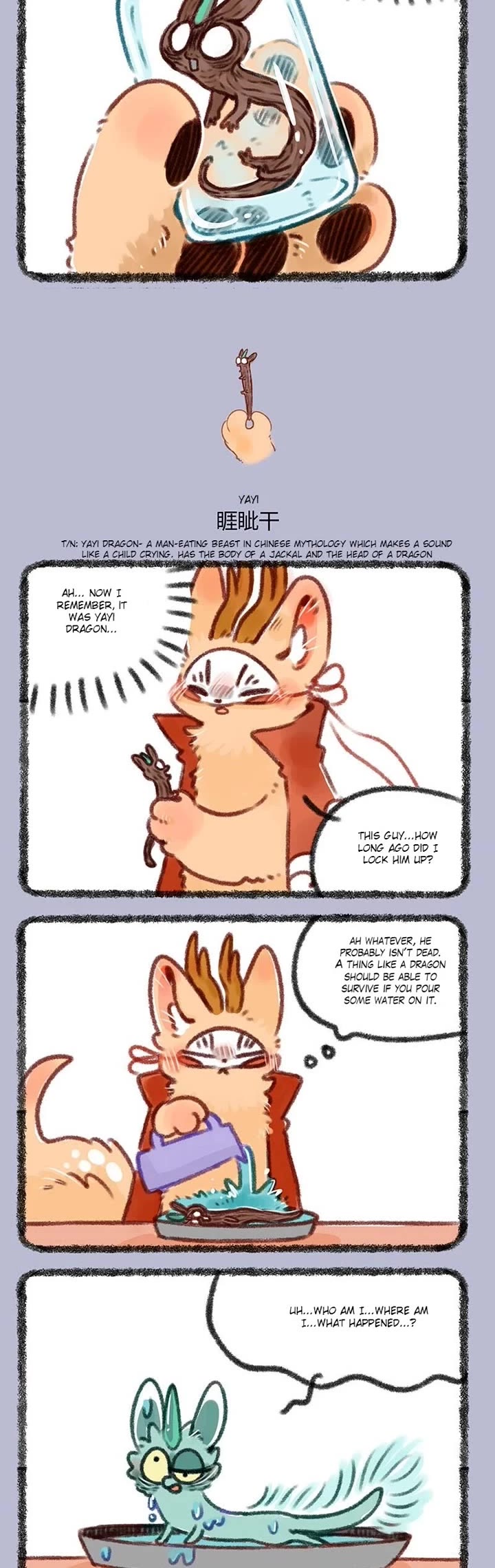 You Shou Yan chapter 413 page 2