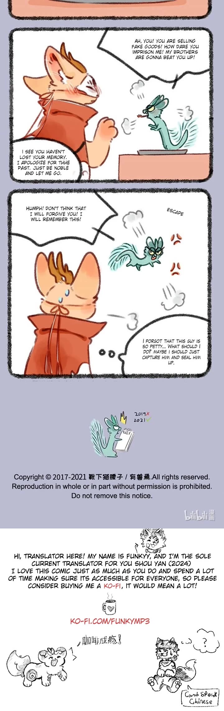 You Shou Yan chapter 413 page 3