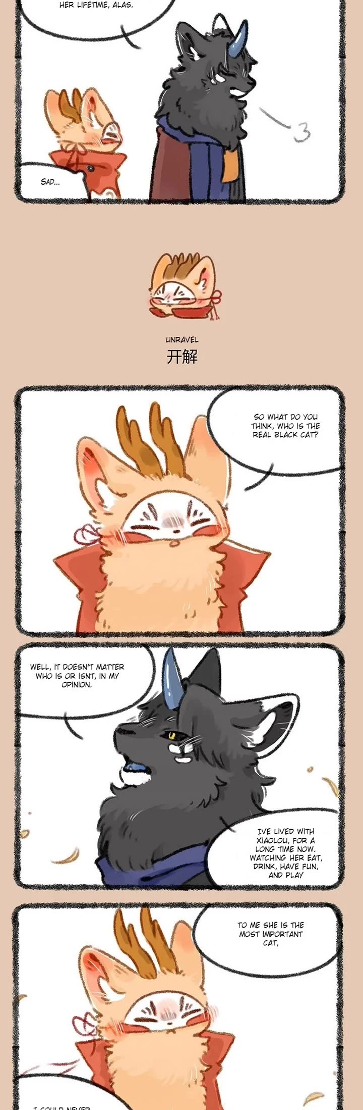 You Shou Yan chapter 419 page 2
