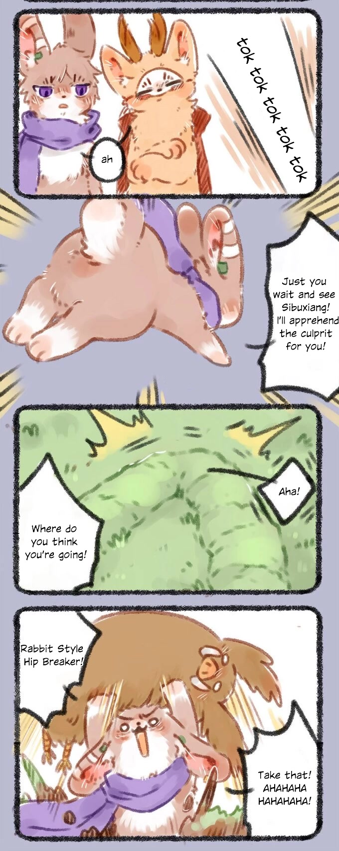 You Shou Yan chapter 42 page 2