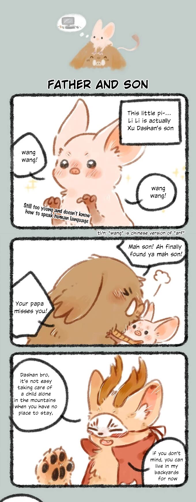 You Shou Yan chapter 43 page 3