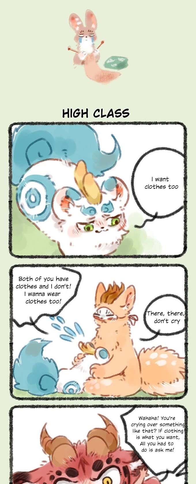 You Shou Yan chapter 45 page 3