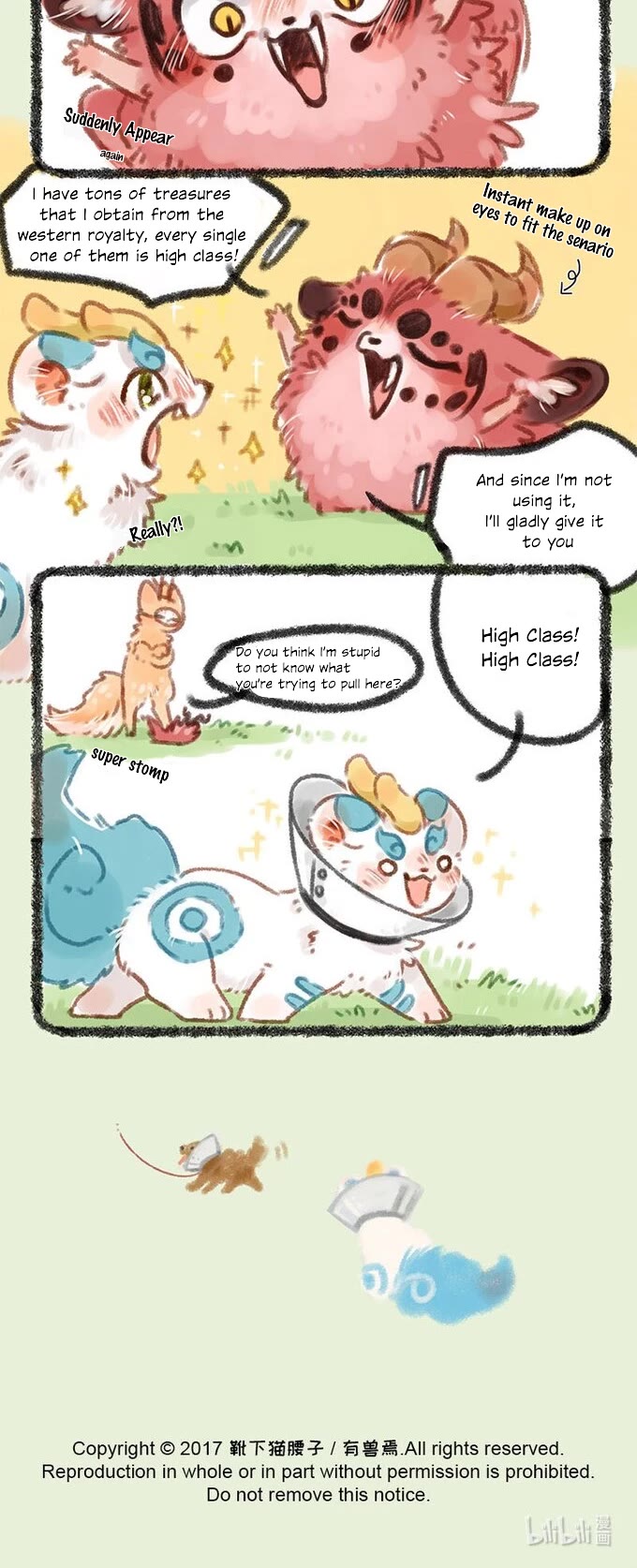 You Shou Yan chapter 45 page 4