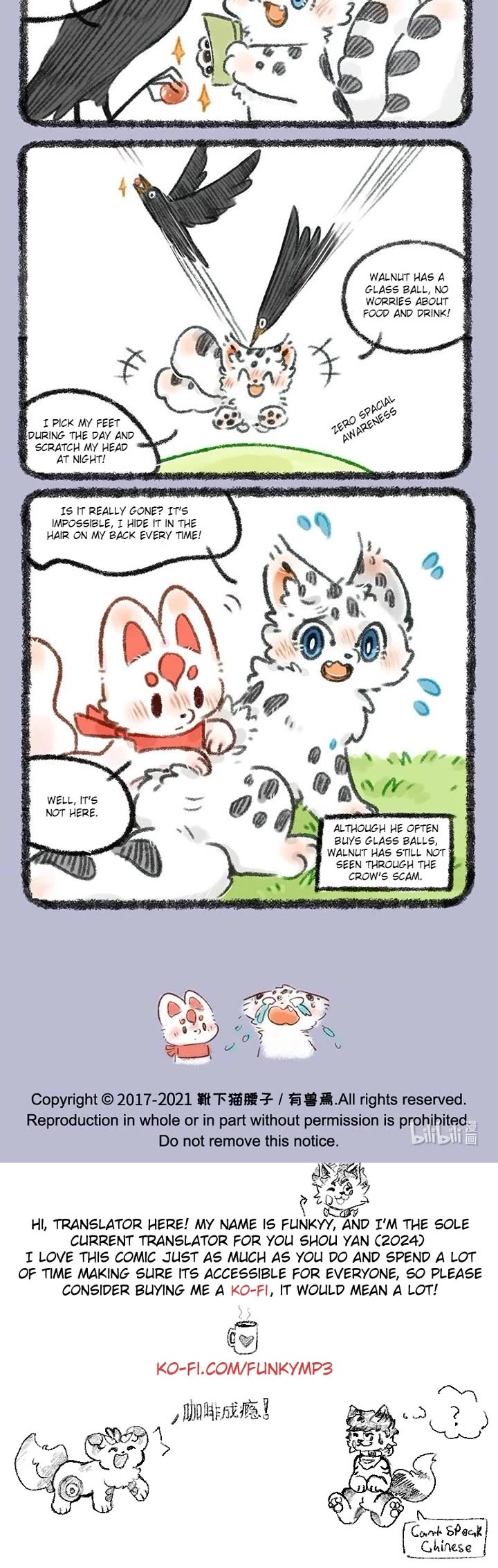 You Shou Yan chapter 479 page 3