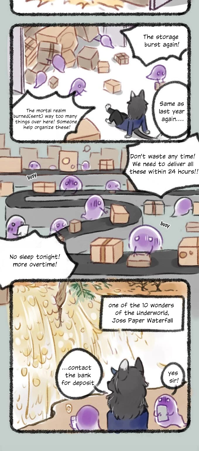 You Shou Yan chapter 49 page 2