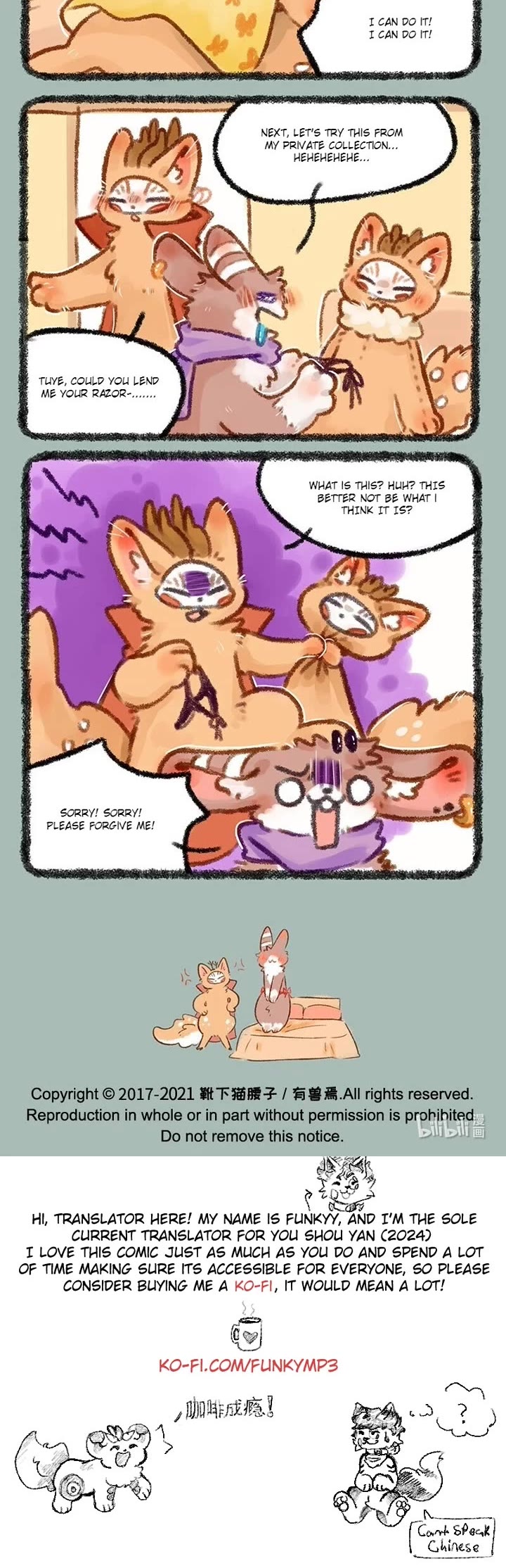 You Shou Yan chapter 496 page 3
