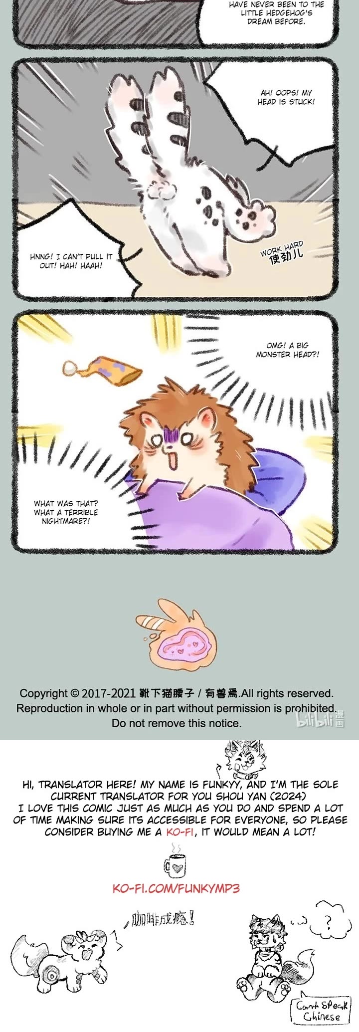 You Shou Yan chapter 498 page 3