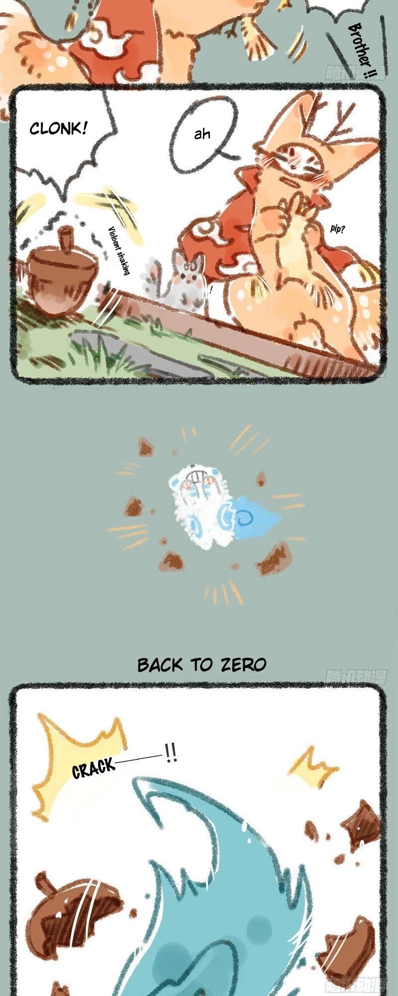 You Shou Yan chapter 5 page 3