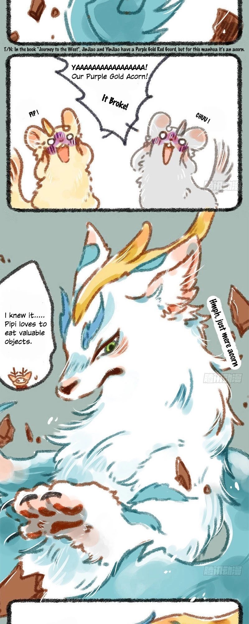 You Shou Yan chapter 5 page 4