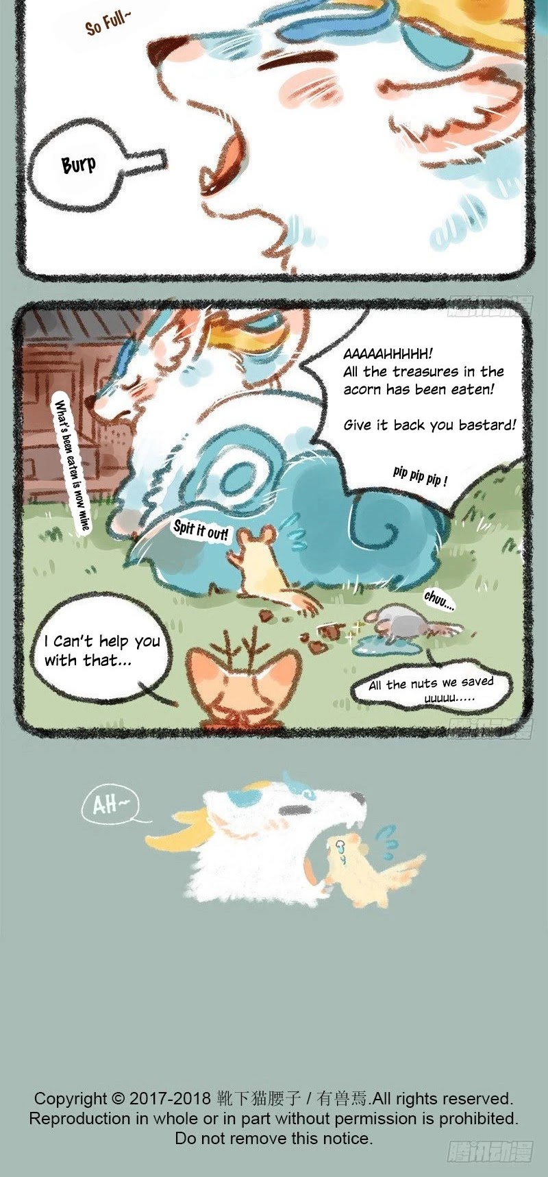 You Shou Yan chapter 5 page 5