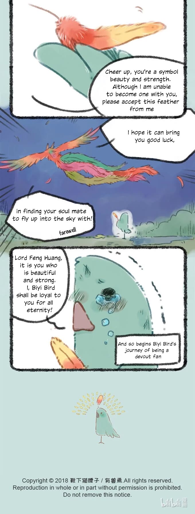 You Shou Yan chapter 50 page 4