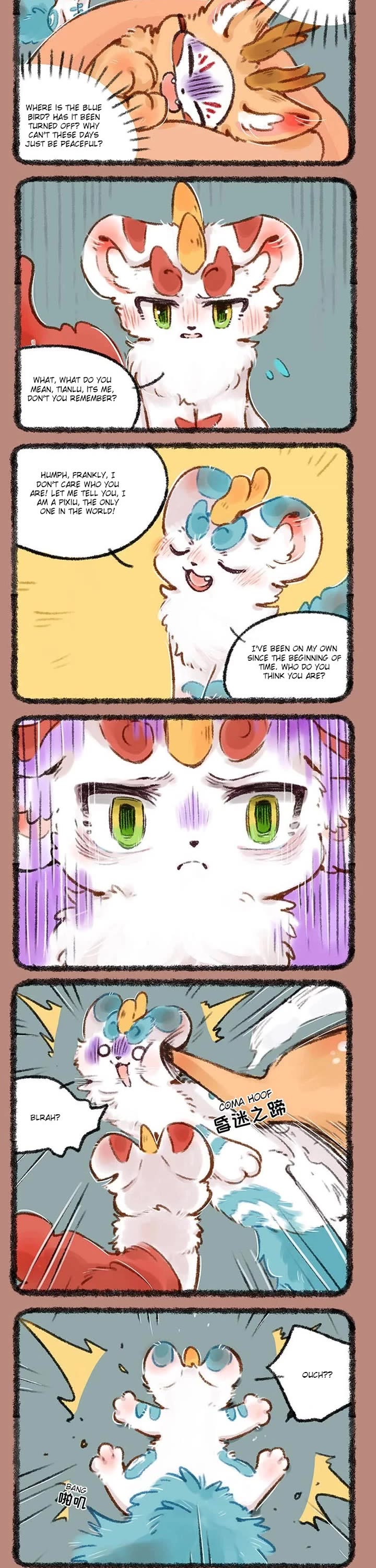 You Shou Yan chapter 500 page 2
