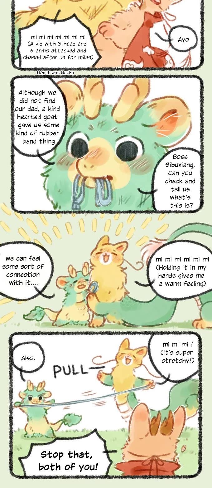 You Shou Yan chapter 51 page 2