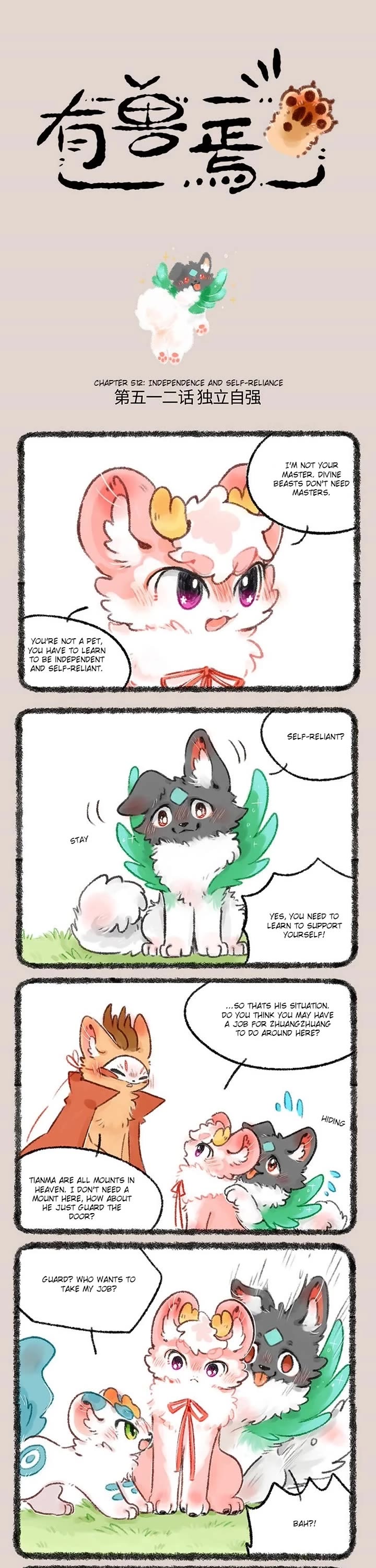 You Shou Yan chapter 512 page 1
