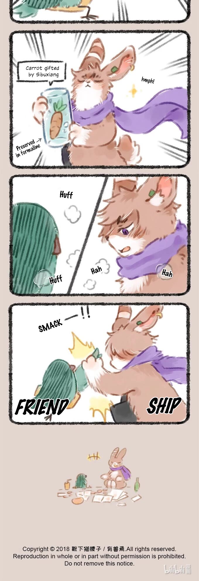 You Shou Yan chapter 52 page 4