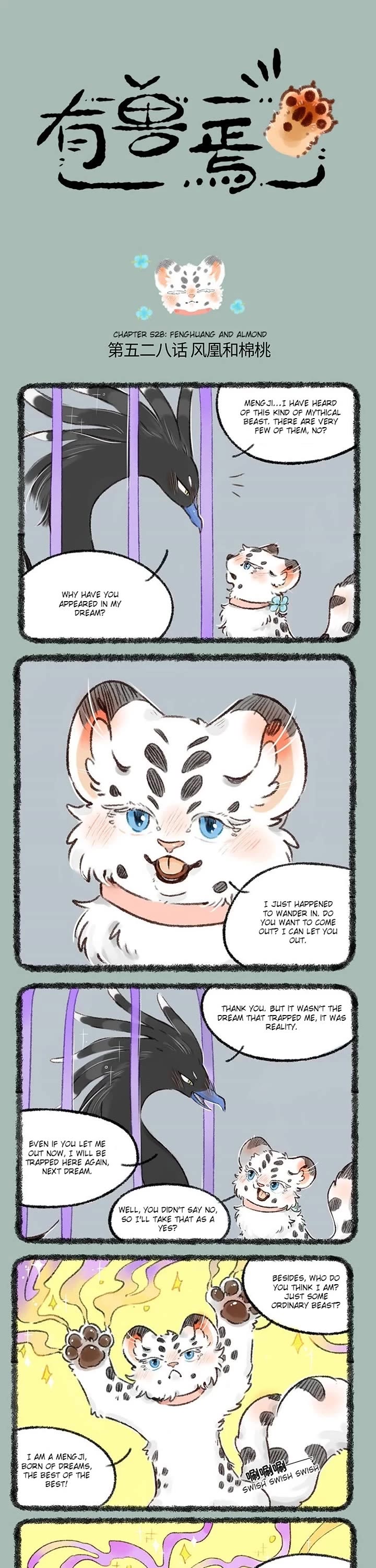 You Shou Yan chapter 528 page 1