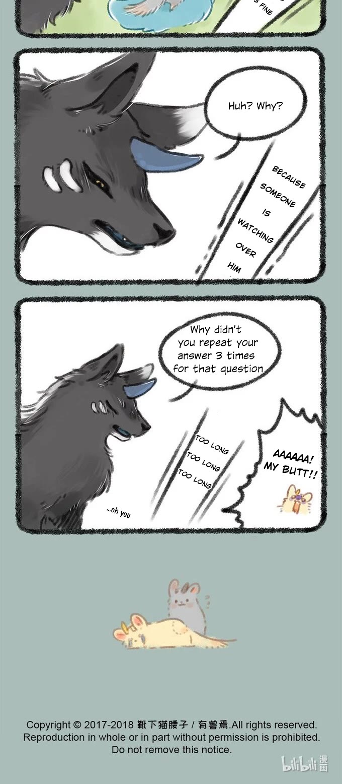 You Shou Yan chapter 53 page 4