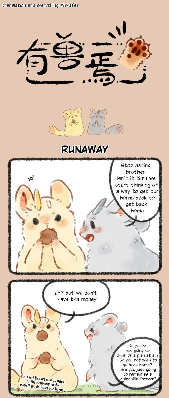 You Shou Yan chapter 54 page 1