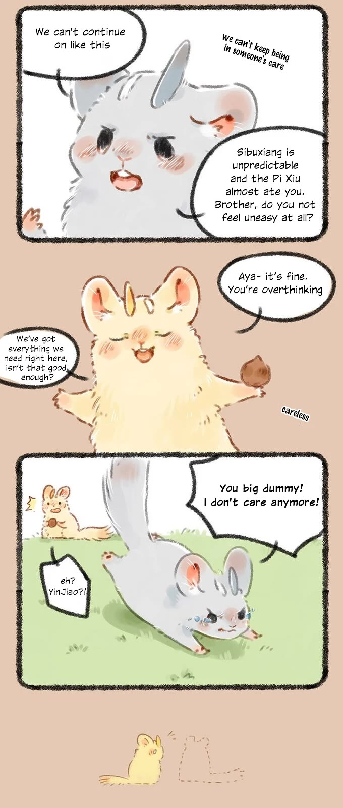 You Shou Yan chapter 54 page 2