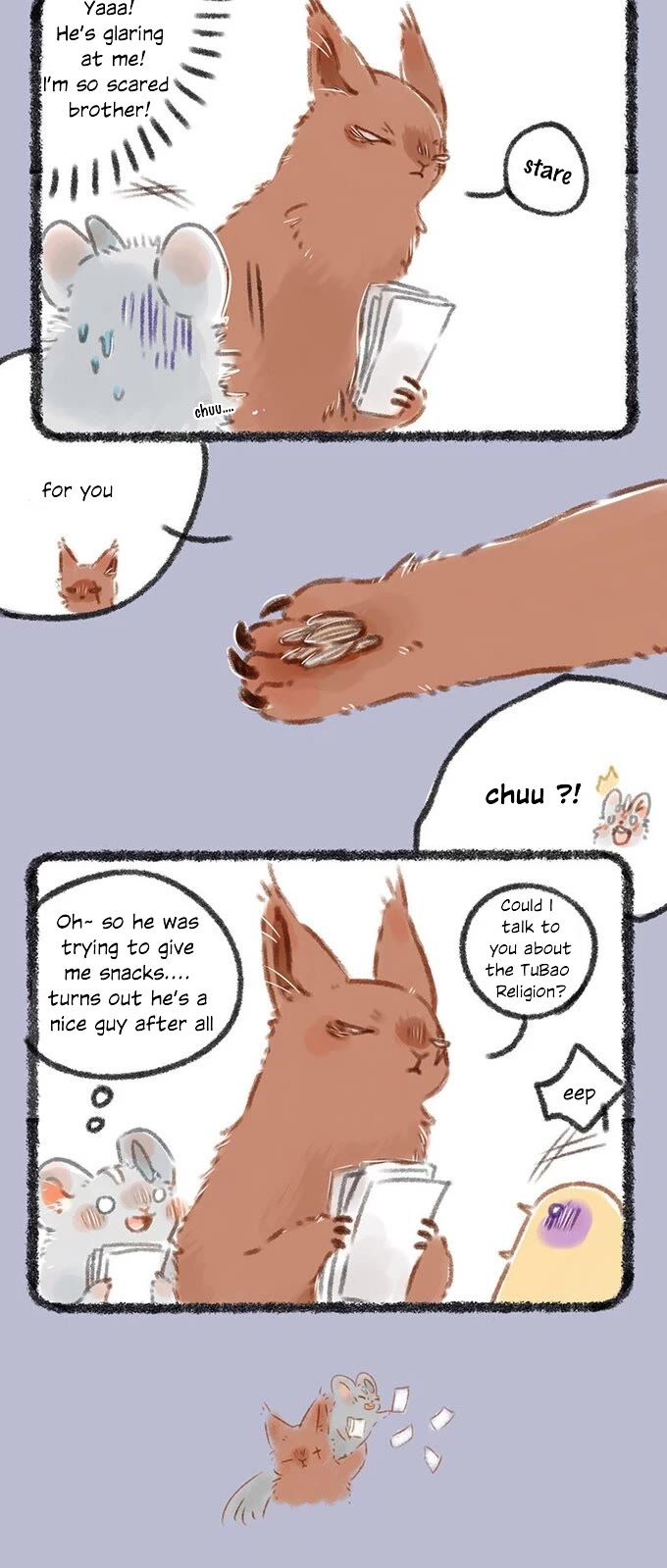 You Shou Yan chapter 55 page 2