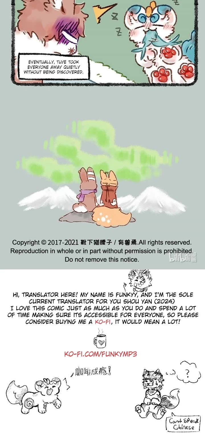 You Shou Yan chapter 556 page 4