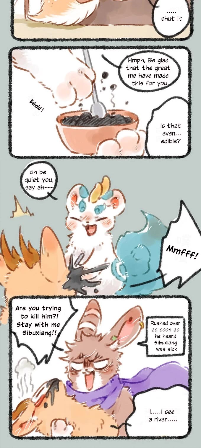 You Shou Yan chapter 56 page 2