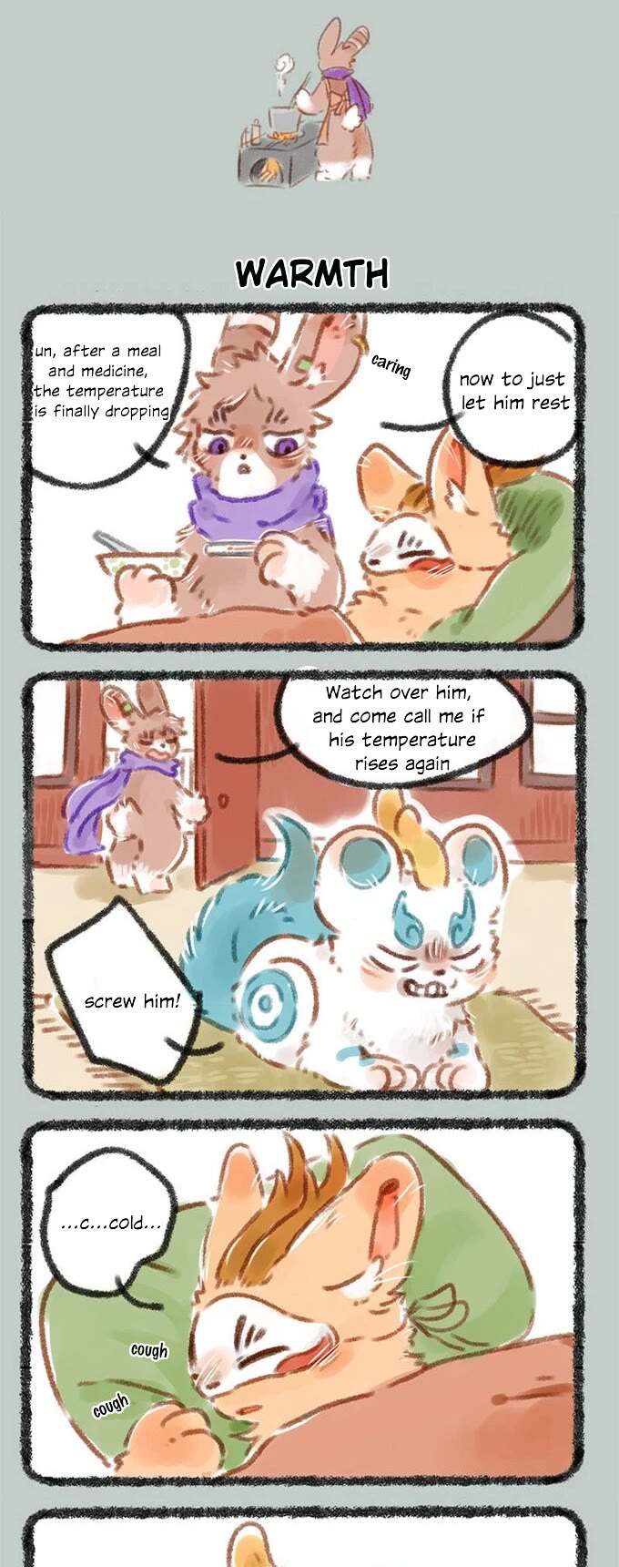 You Shou Yan chapter 56 page 3