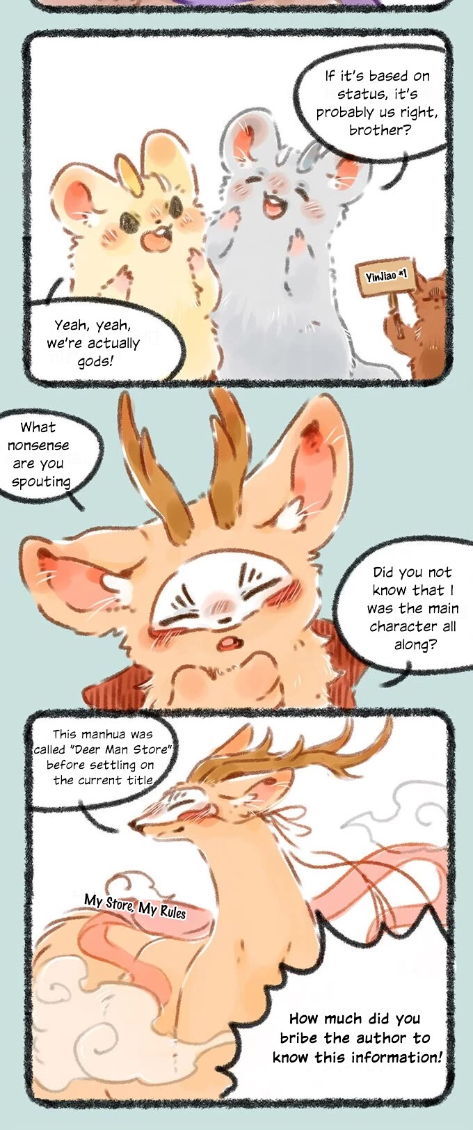 You Shou Yan chapter 57 page 2