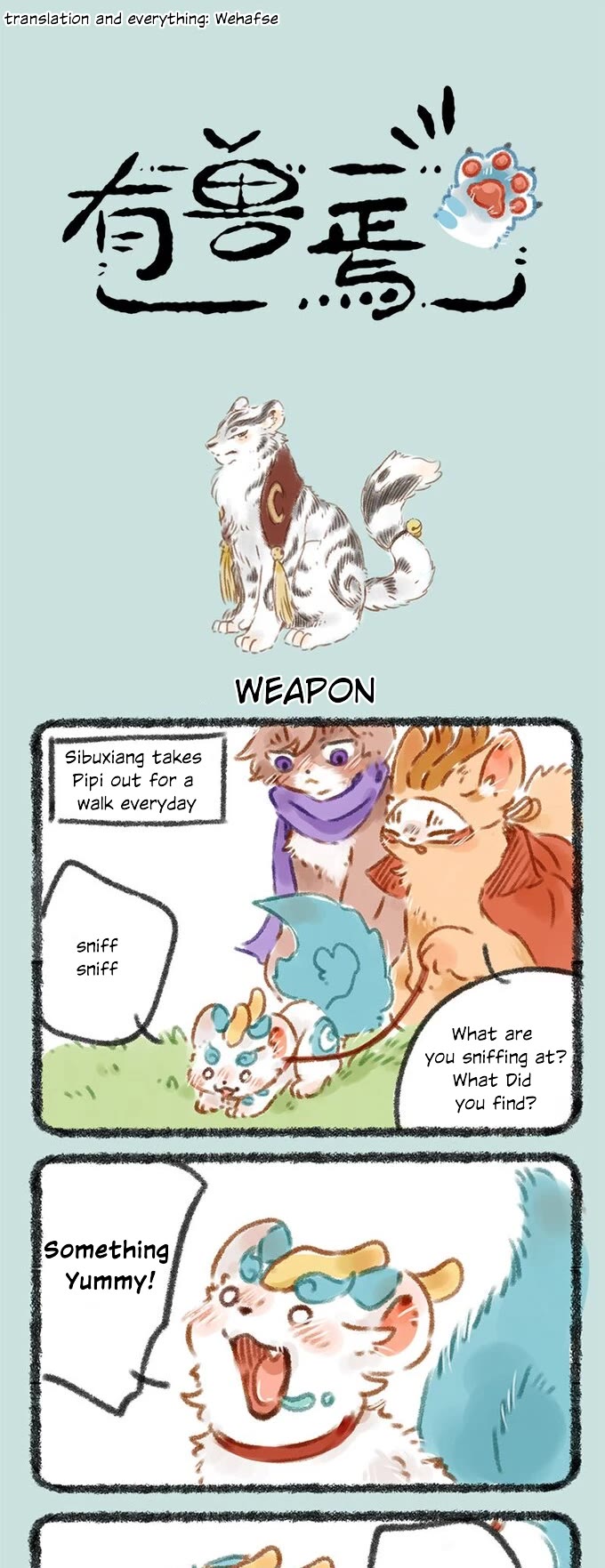 You Shou Yan chapter 58 page 1