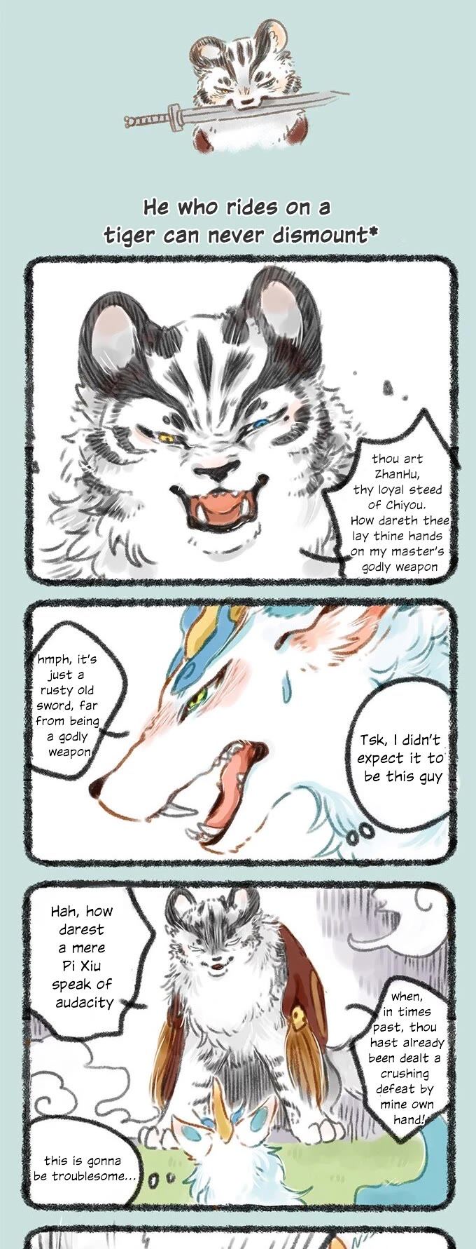 You Shou Yan chapter 58 page 3