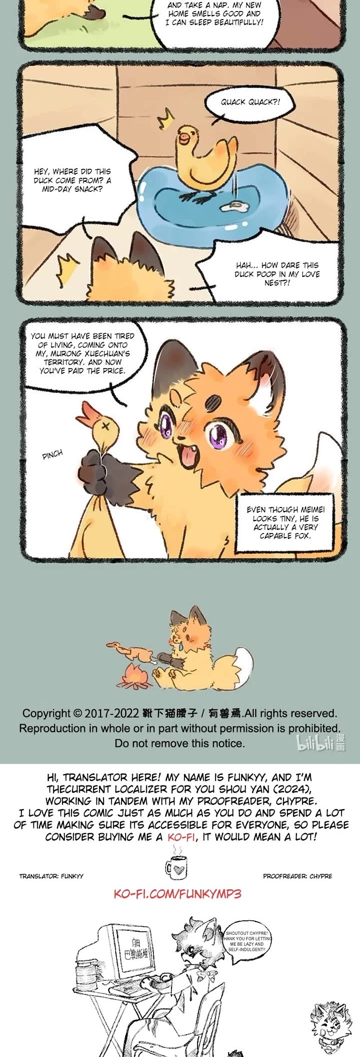 You Shou Yan chapter 594 page 3