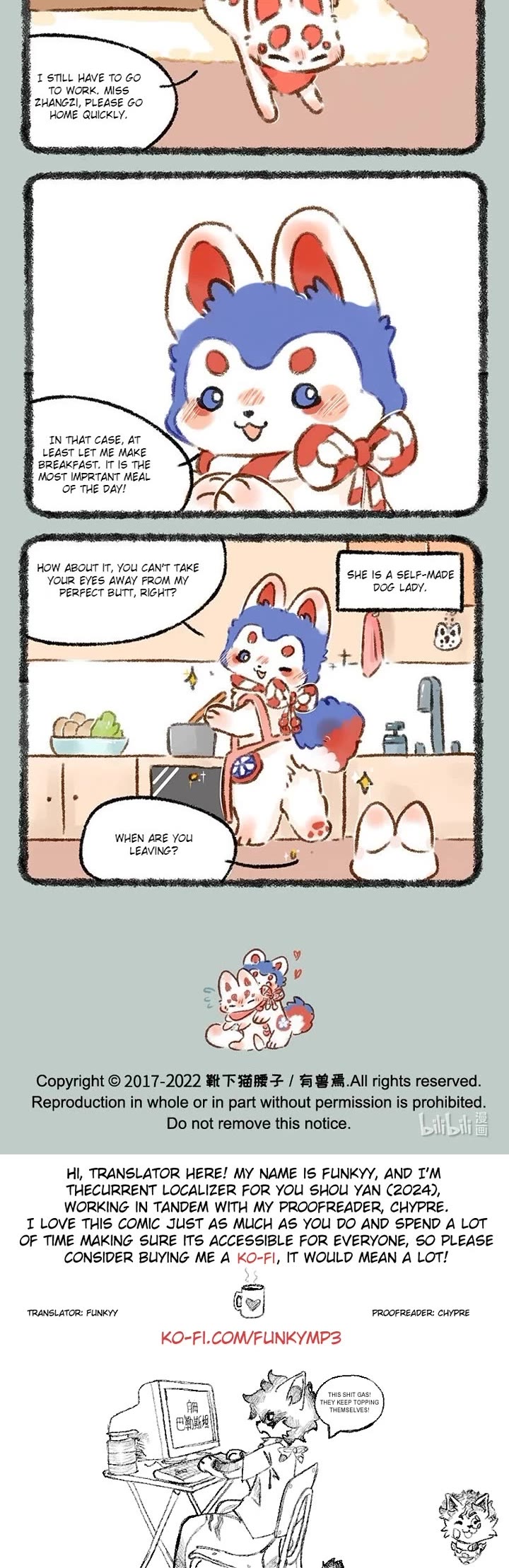 You Shou Yan chapter 597 page 3