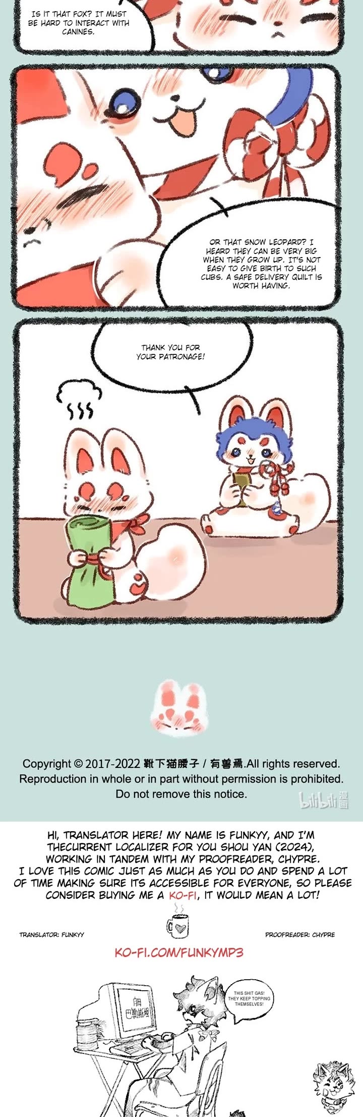 You Shou Yan chapter 598 page 3