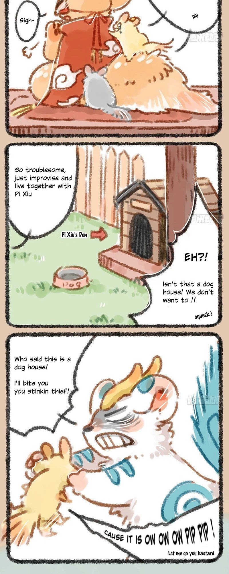 You Shou Yan chapter 6 page 4