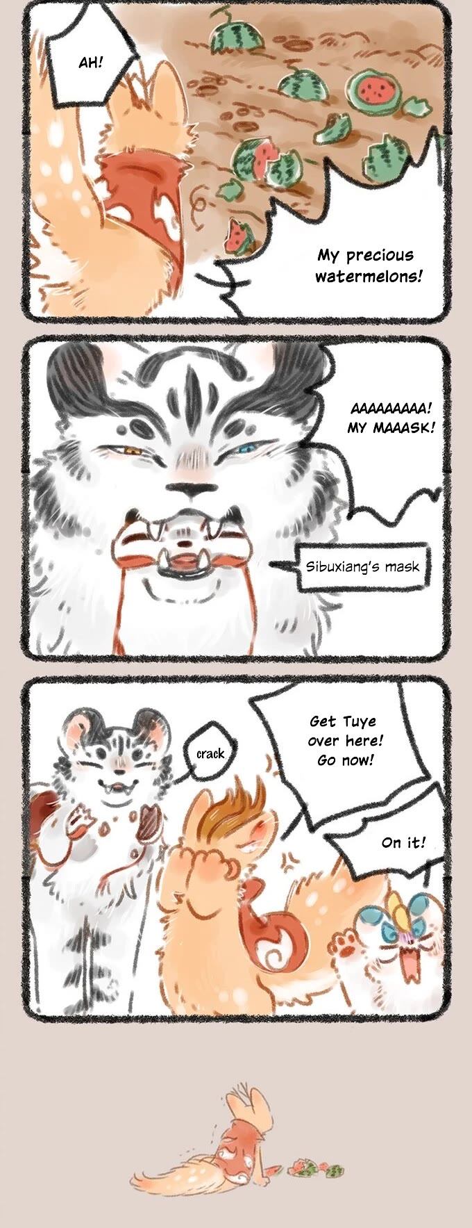 You Shou Yan chapter 60 page 2