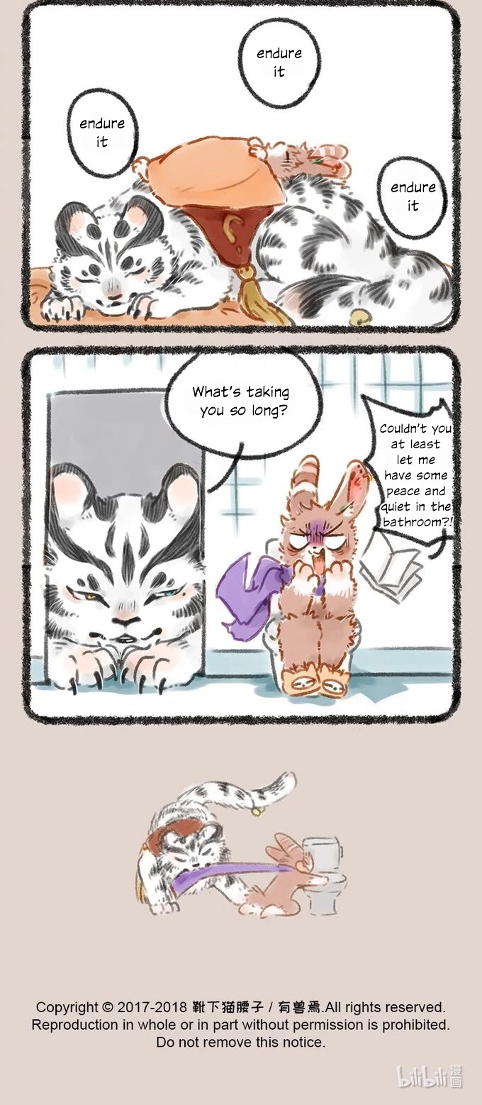 You Shou Yan chapter 60 page 4