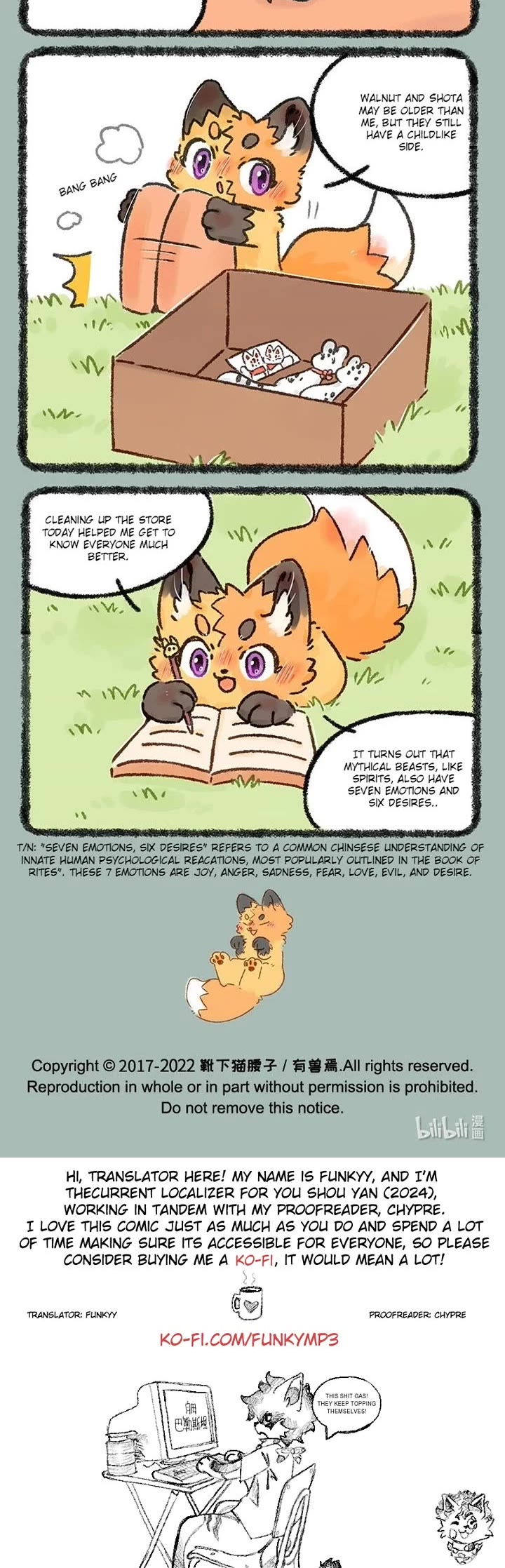 You Shou Yan chapter 604 page 3