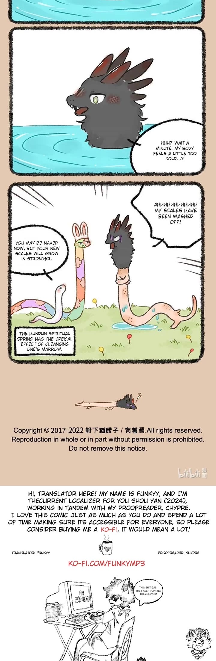 You Shou Yan chapter 605 page 3