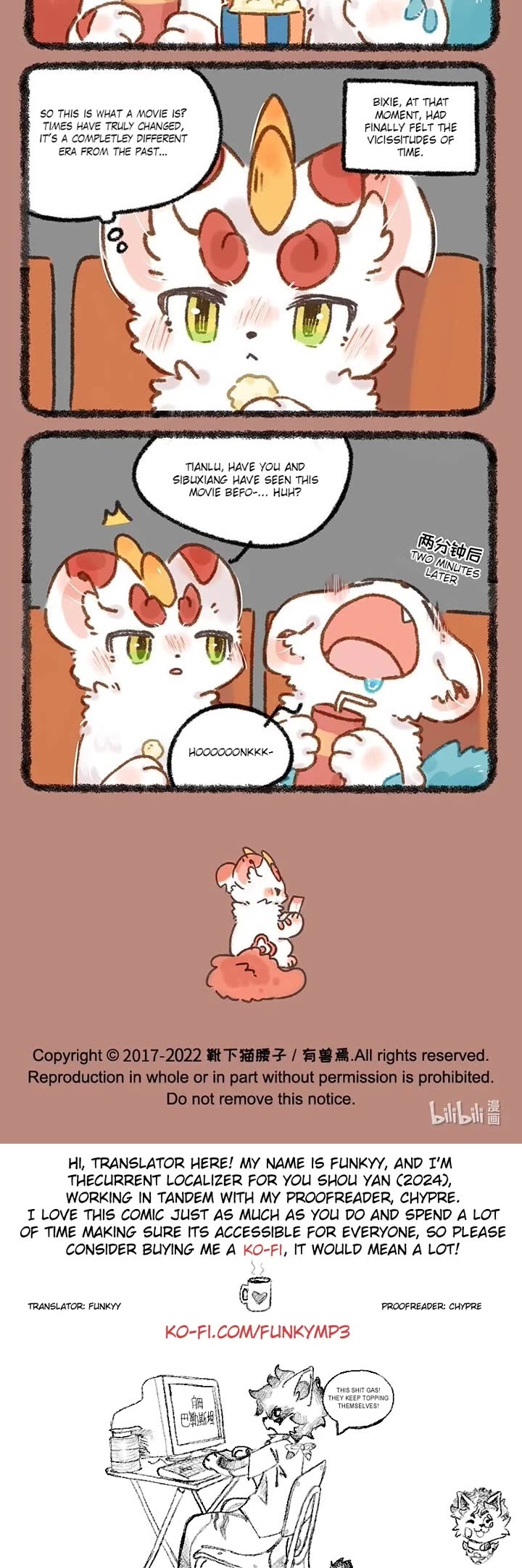 You Shou Yan chapter 609 page 3
