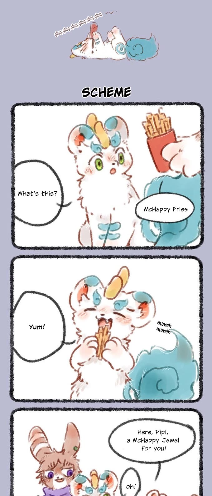 You Shou Yan chapter 61 page 3
