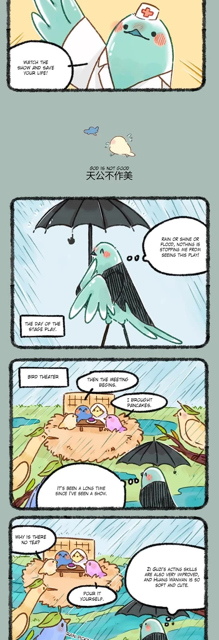 You Shou Yan chapter 614 page 2