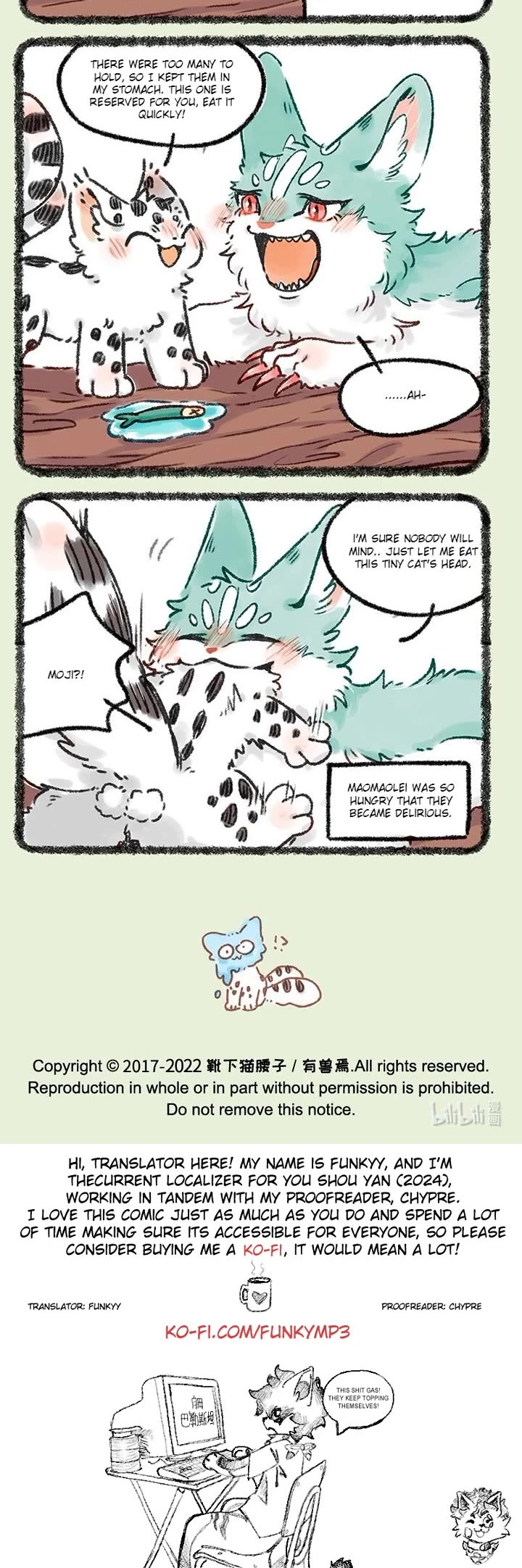 You Shou Yan chapter 618 page 3