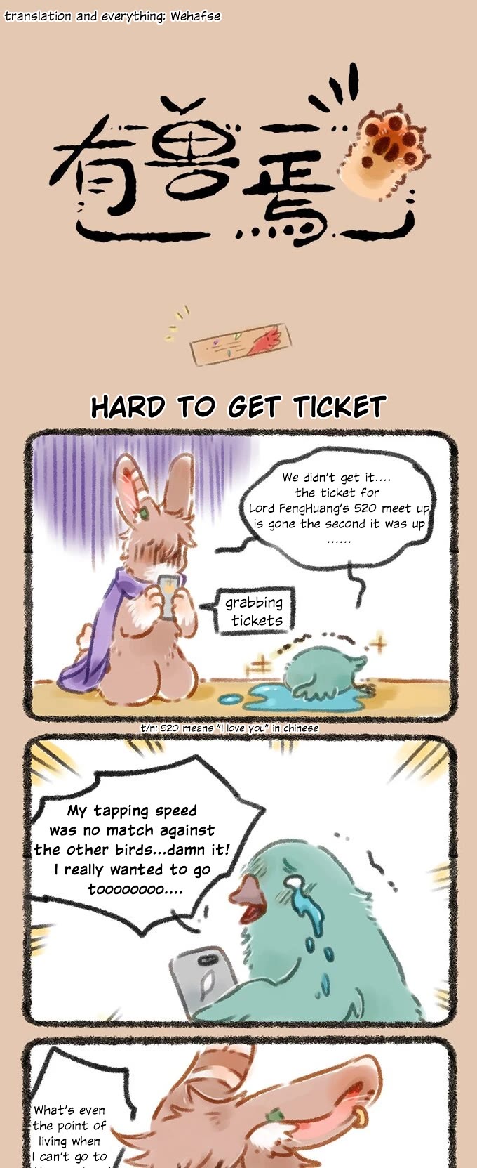 You Shou Yan chapter 62 page 1